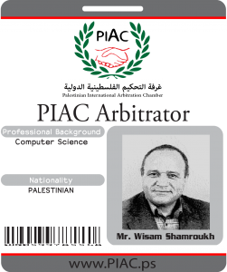 Wisam-Shamroukh