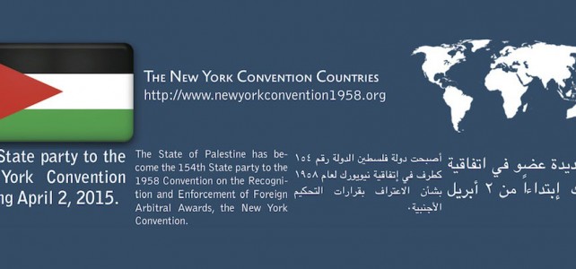 New York Convention
